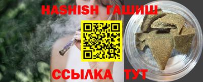 ECSTASY Гатчина