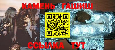 хмурый Гай