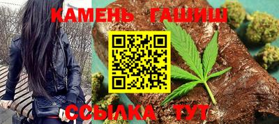 хмурый Гай