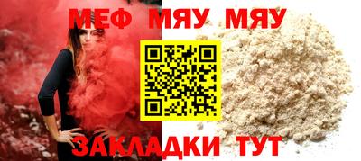 ECSTASY Гатчина