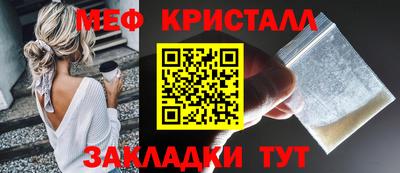хмурый Гай