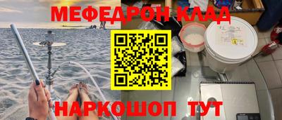 хмурый Гай