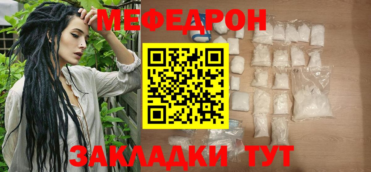 A PVP Жуковский